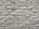 Ile kosztuje cegła klinkierowa?